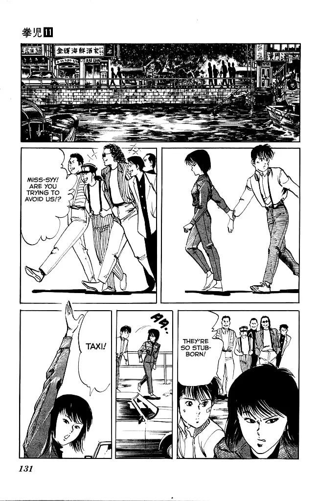 Read Kenji chapter 104 image 3 on Lezhin