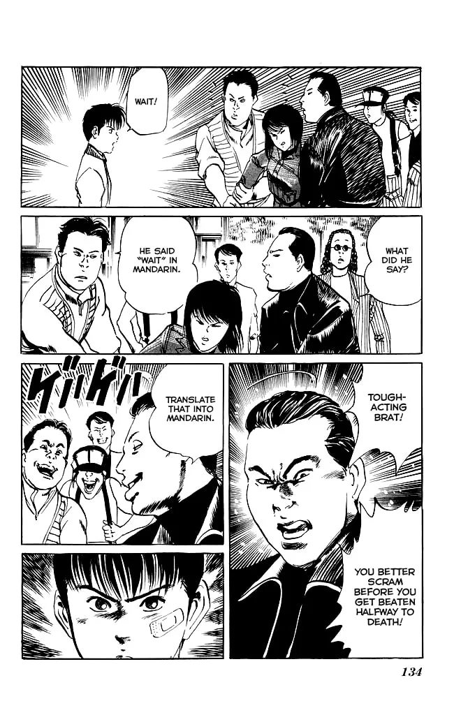 Read Kenji chapter 104 image 6 on Lezhin