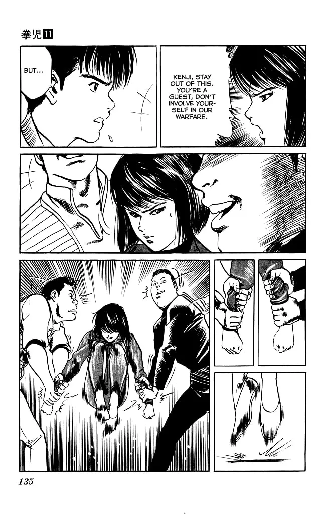 Read Kenji chapter 104 image 7 on Lezhin