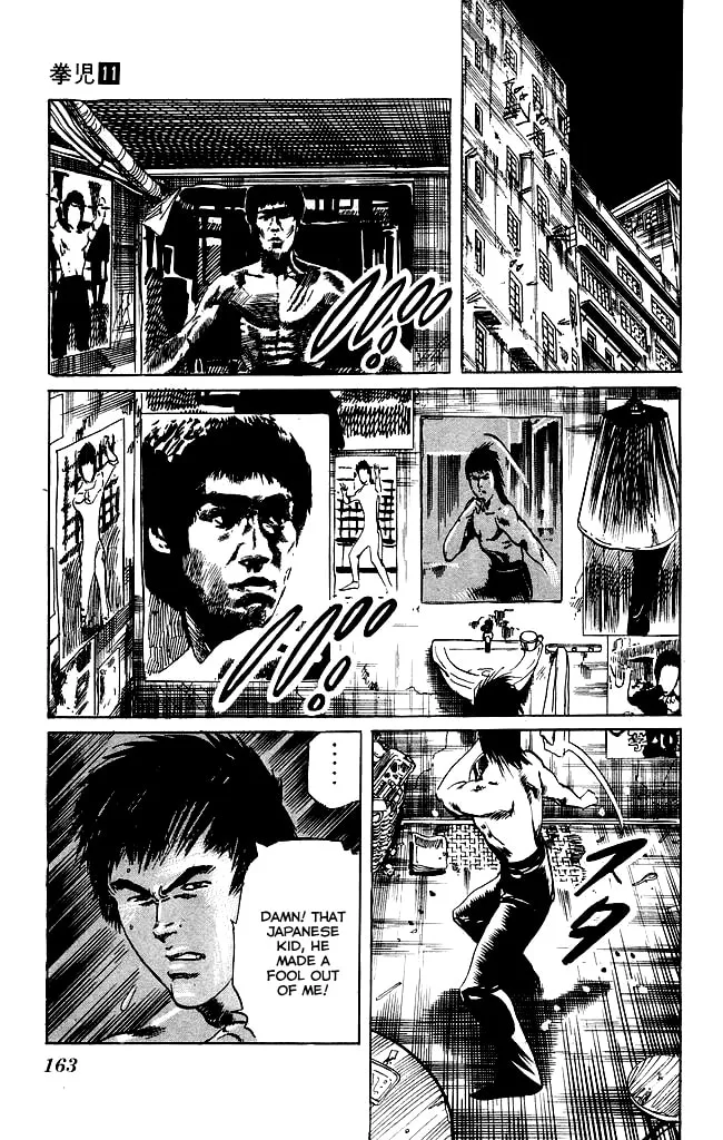 Read Kenji chapter 105 image 15 on Lezhin