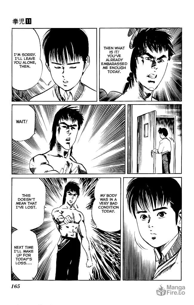 Read Kenji chapter 105 image 17 on Lezhin