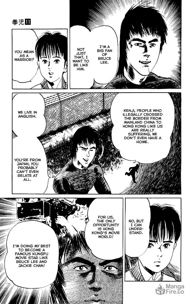 Read Kenji chapter 105 image 19 on Lezhin