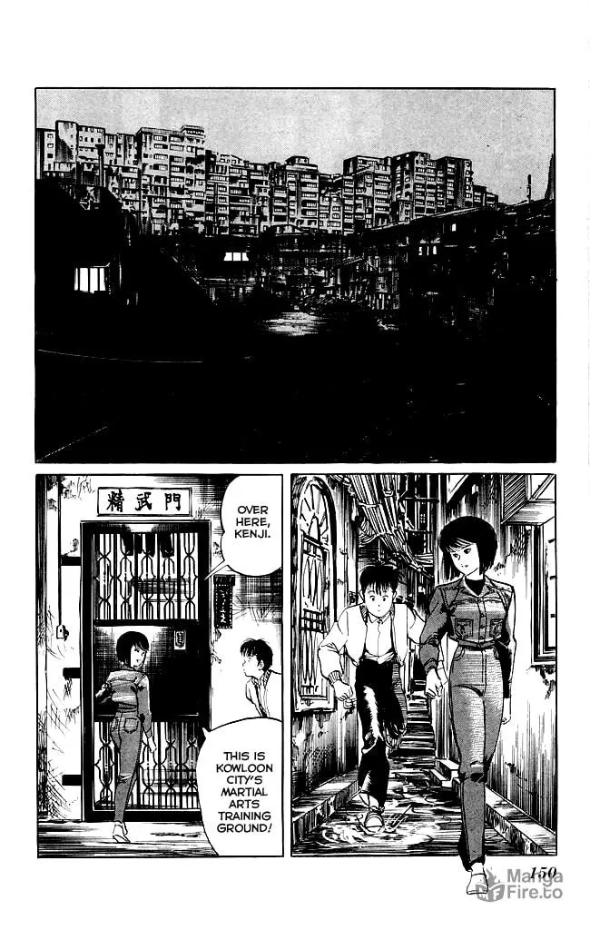 Read Kenji chapter 105 image 2 on Lezhin