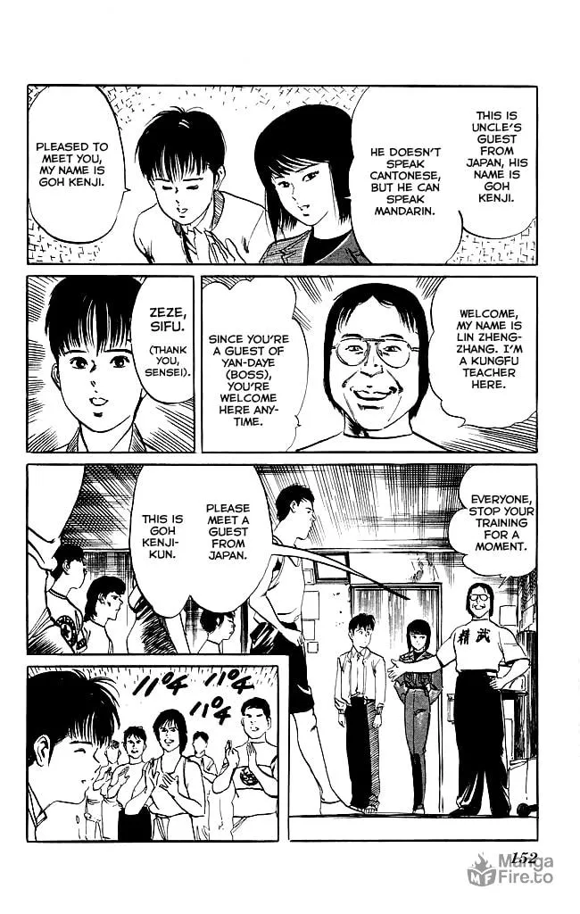 Read Kenji chapter 105 image 4 on Lezhin