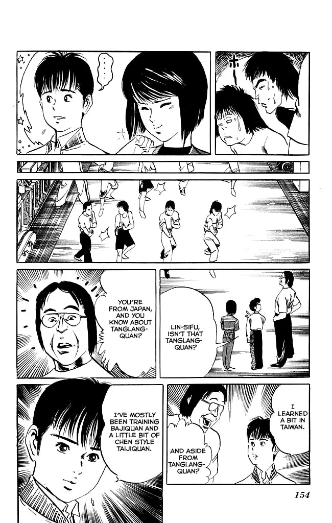 Read Kenji chapter 105 image 6 on Lezhin