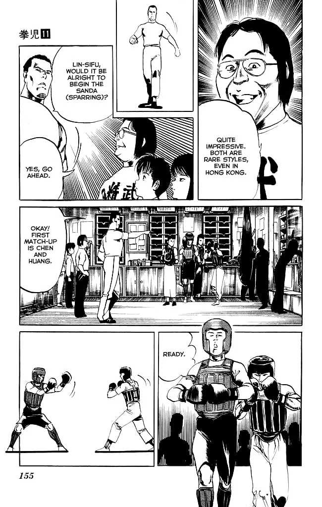 Read Kenji chapter 105 image 7 on Lezhin