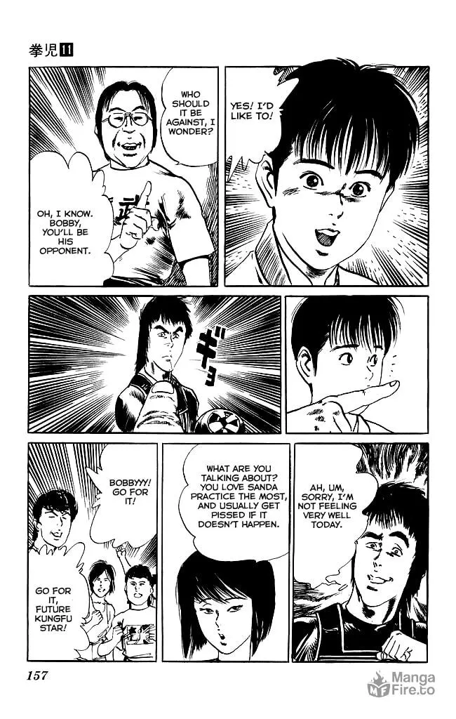 Read Kenji chapter 105 image 9 on Lezhin