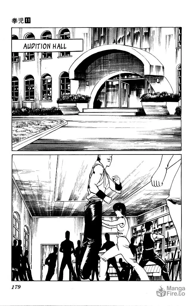 Read Kenji chapter 106 image 11 on Lezhin