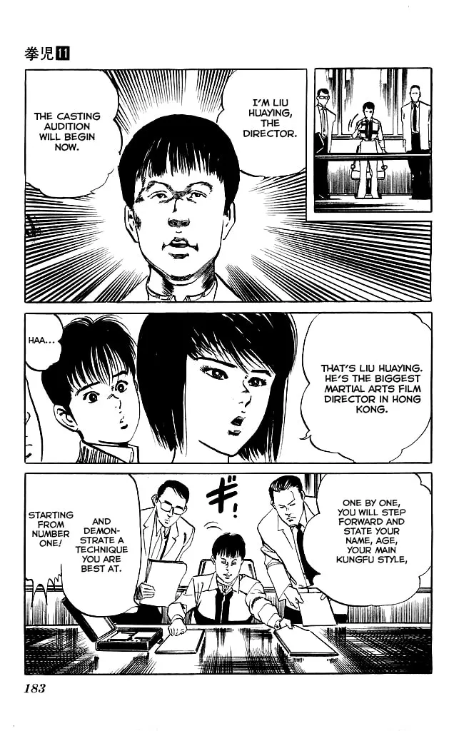 Read Kenji chapter 106 image 15 on Lezhin