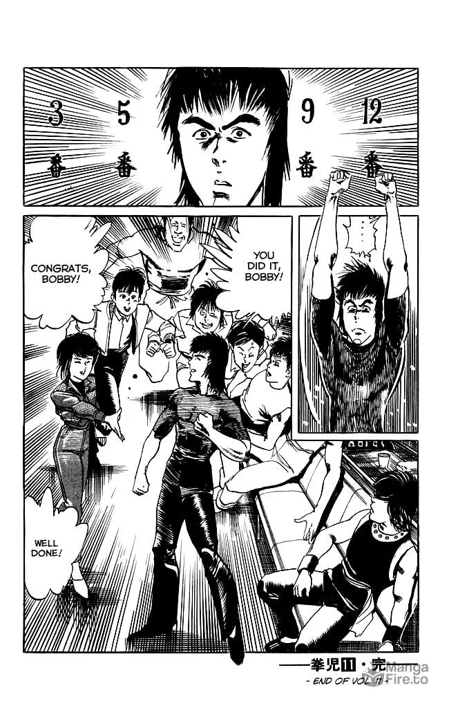 Read Kenji chapter 106 image 20 on Lezhin
