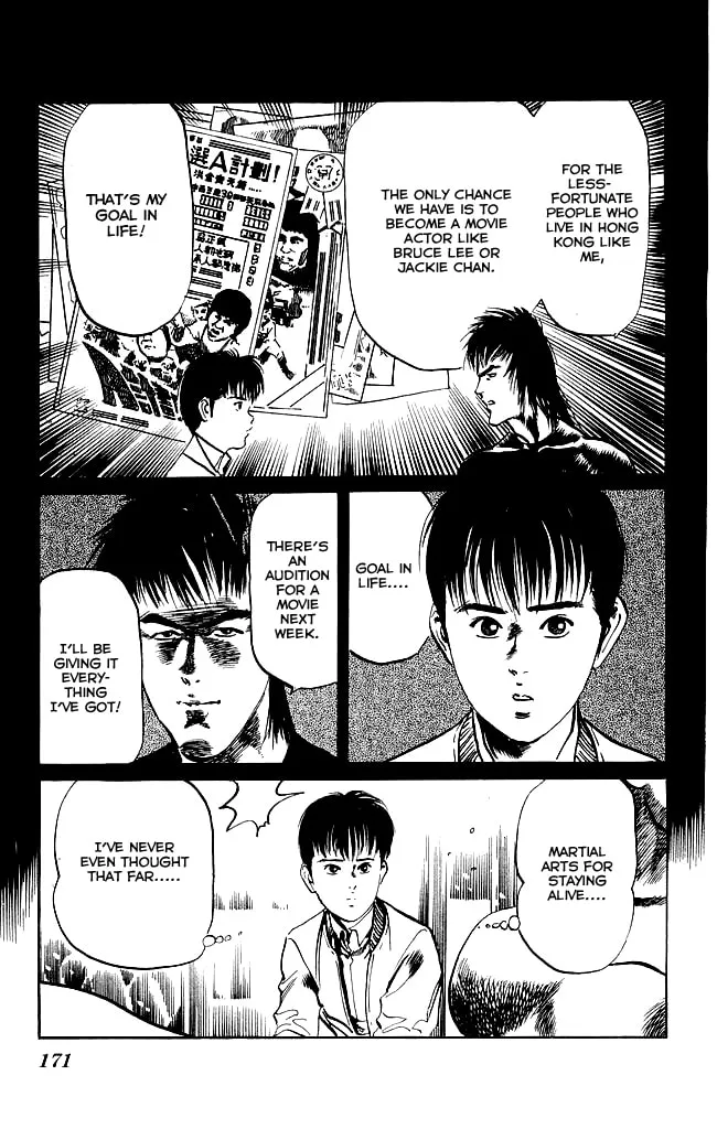 Read Kenji chapter 106 image 3 on Lezhin