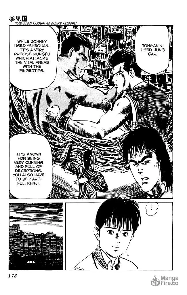 Read Kenji chapter 106 image 5 on Lezhin
