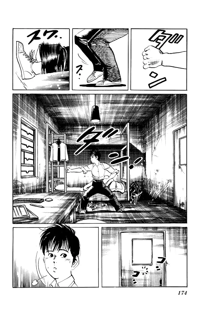Read Kenji chapter 106 image 6 on Lezhin