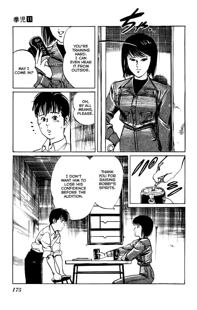 Read Kenji chapter 106 image 7 on Lezhin