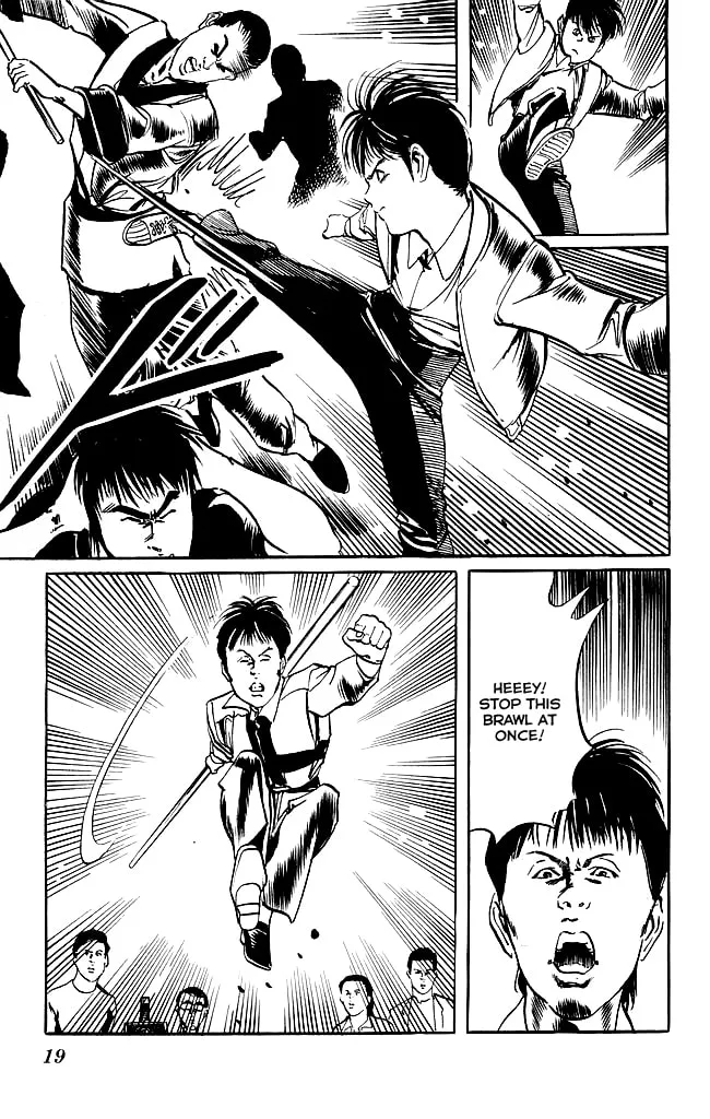 Read Kenji chapter 107 image 16 on Lezhin