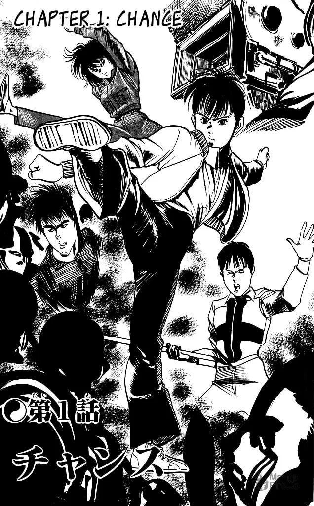 Read Kenji chapter 107 image 2 on Lezhin