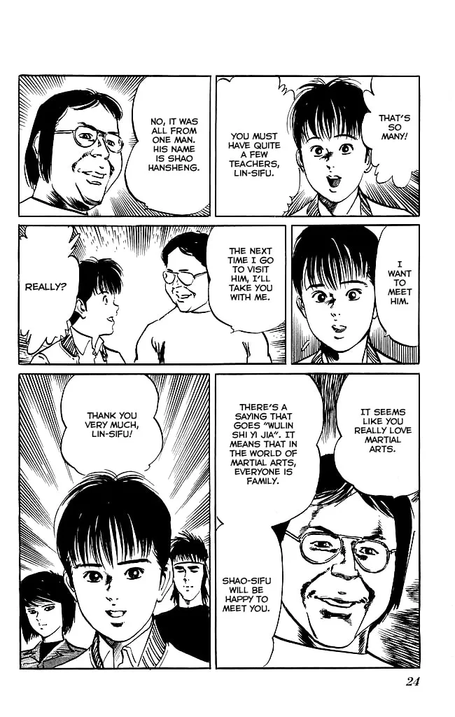 Read Kenji chapter 107 image 21 on Lezhin