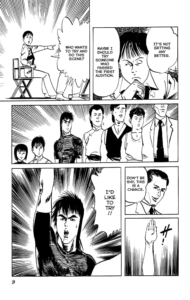 Read Kenji chapter 107 image 6 on Lezhin