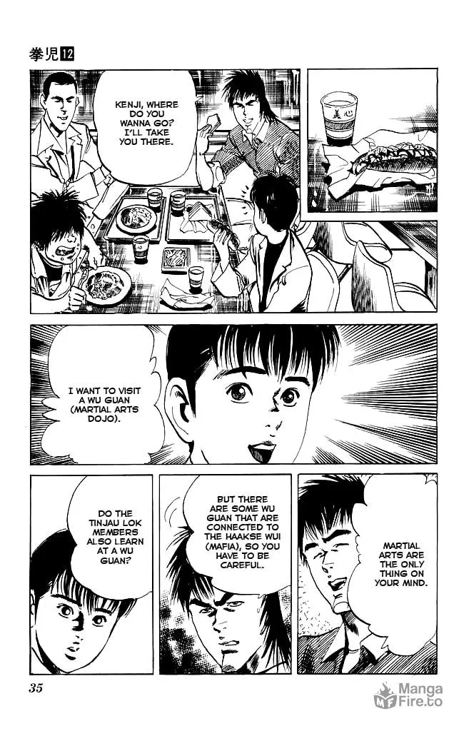 Read Kenji chapter 108 image 11 on Lezhin