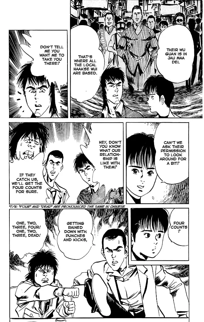 Read Kenji chapter 108 image 12 on Lezhin