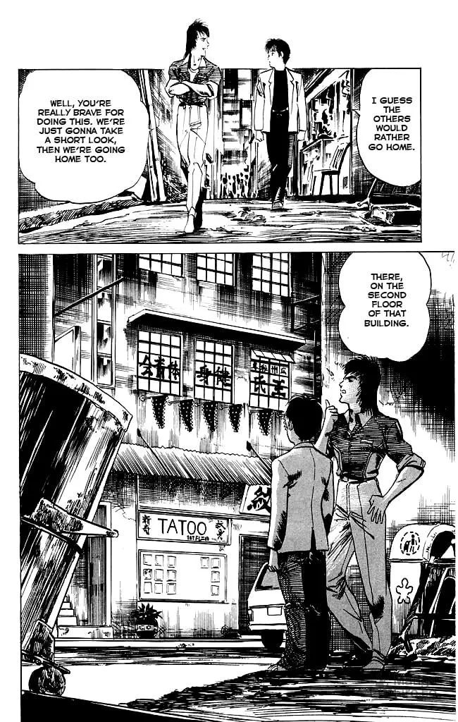 Read Kenji chapter 108 image 14 on Lezhin