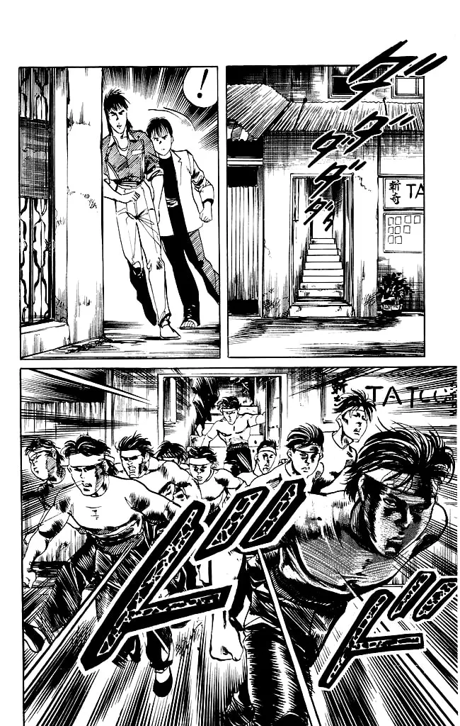 Read Kenji chapter 108 image 16 on Lezhin
