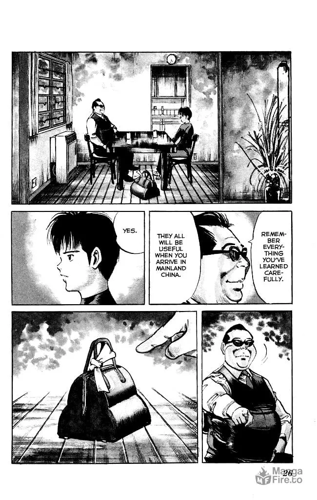 Read Kenji chapter 108 image 2 on Lezhin