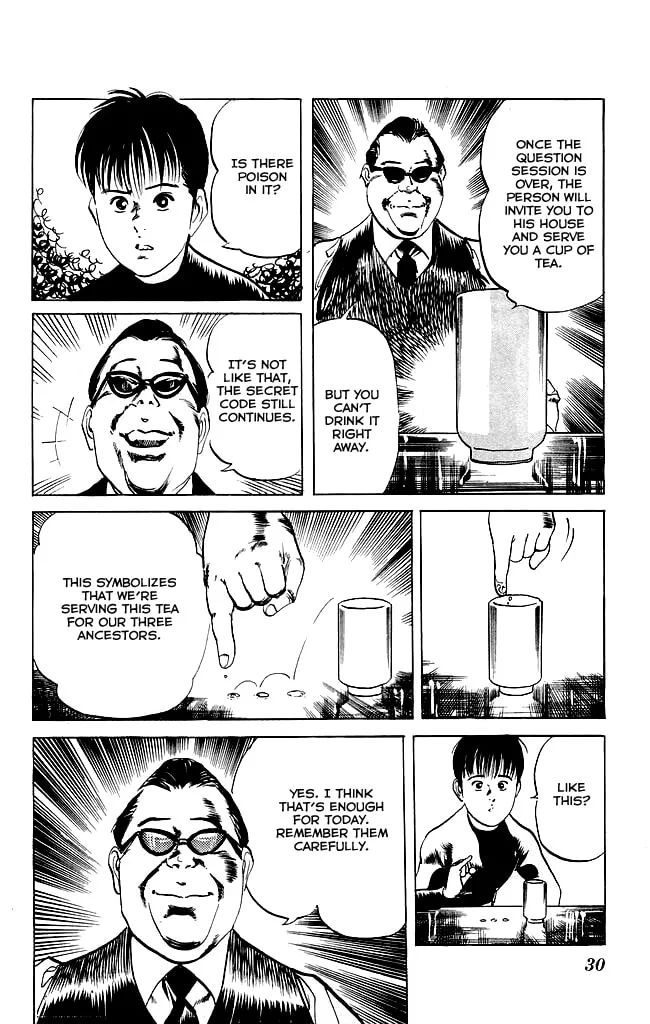 Read Kenji chapter 108 image 6 on Lezhin