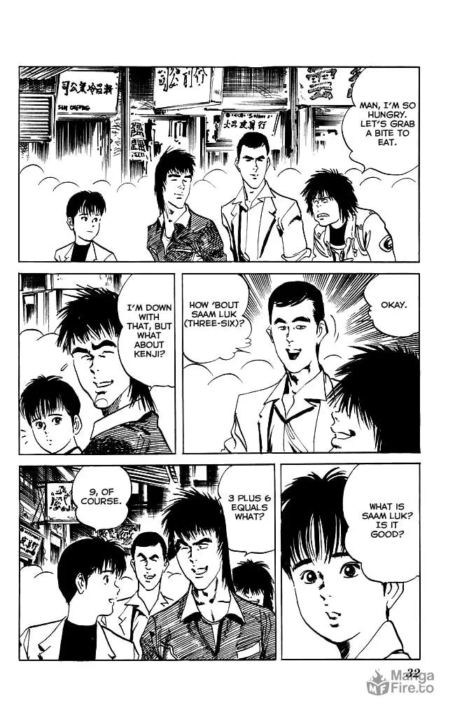 Read Kenji chapter 108 image 8 on Lezhin