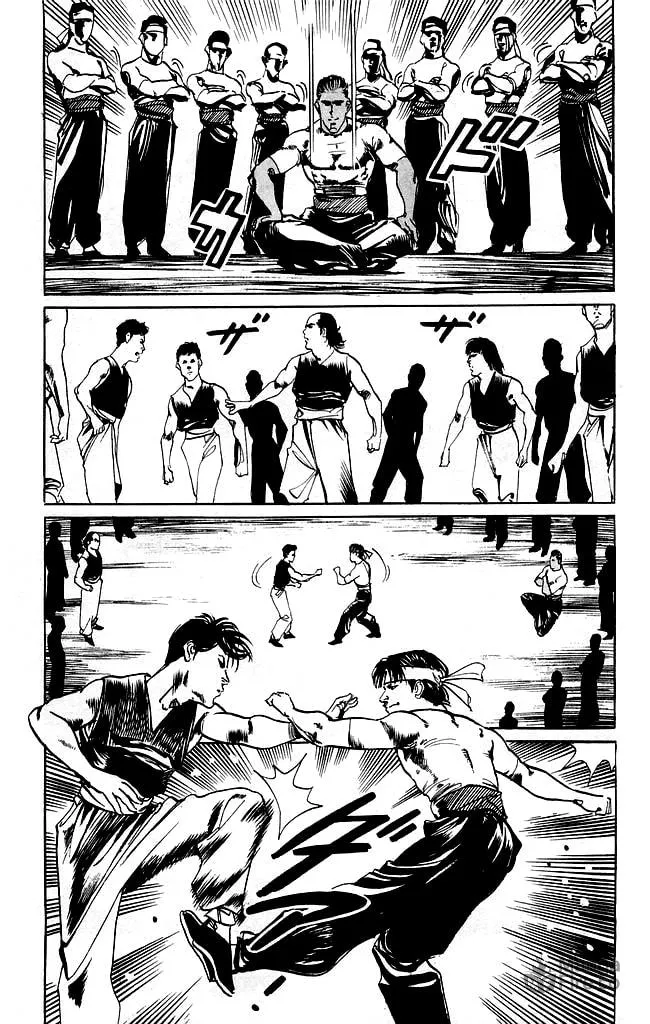 Read Kenji chapter 109 image 11 on Lezhin