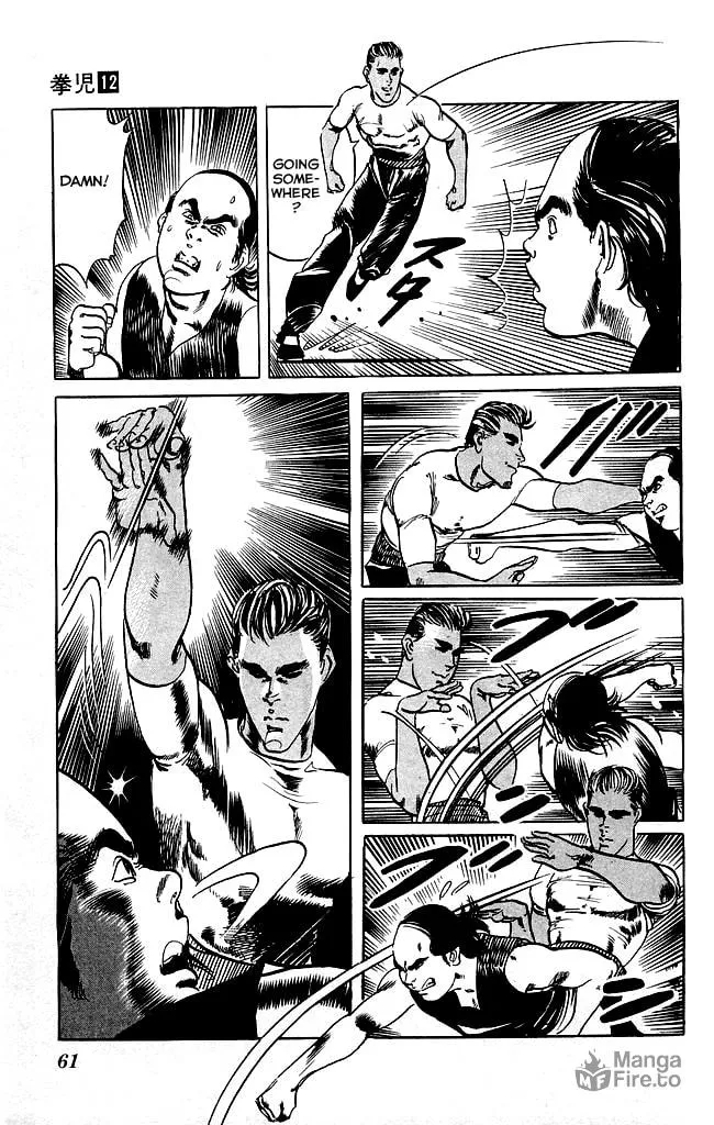 Read Kenji chapter 109 image 17 on Lezhin