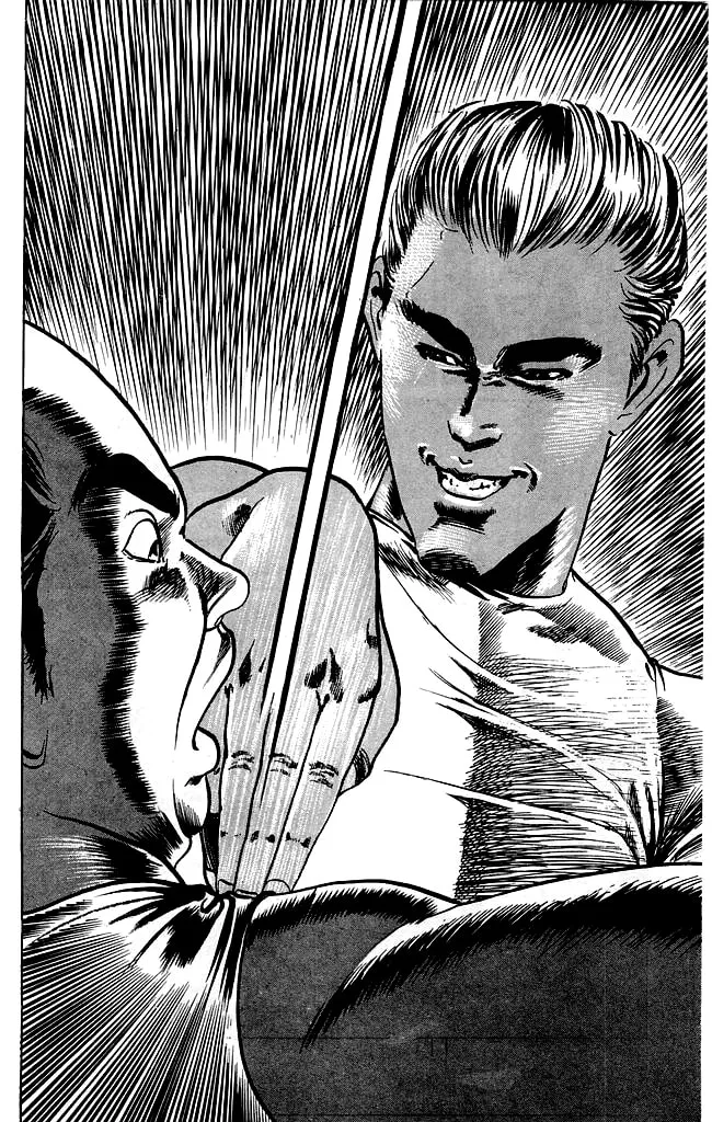 Read Kenji chapter 109 image 18 on Lezhin