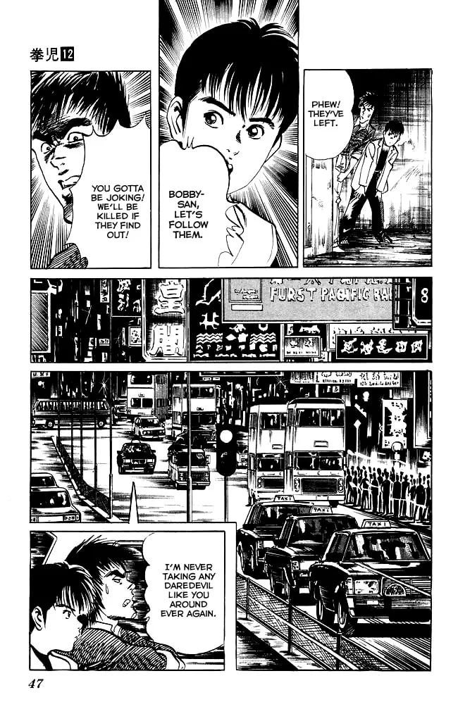 Read Kenji chapter 109 image 3 on Lezhin