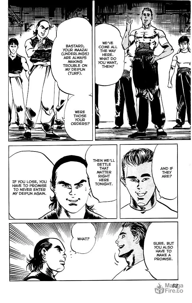 Read Kenji chapter 109 image 8 on Lezhin