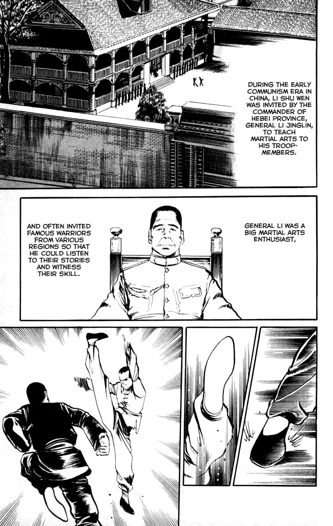 Read Kenji chapter 11 image 12 on Lezhin