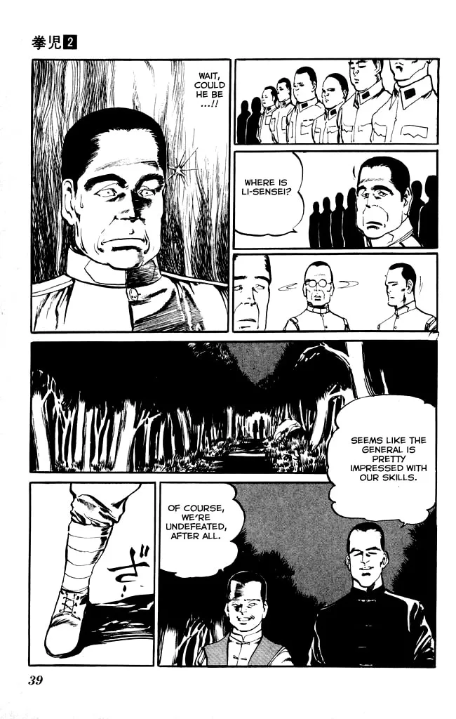 Read Kenji chapter 11 image 16 on Lezhin