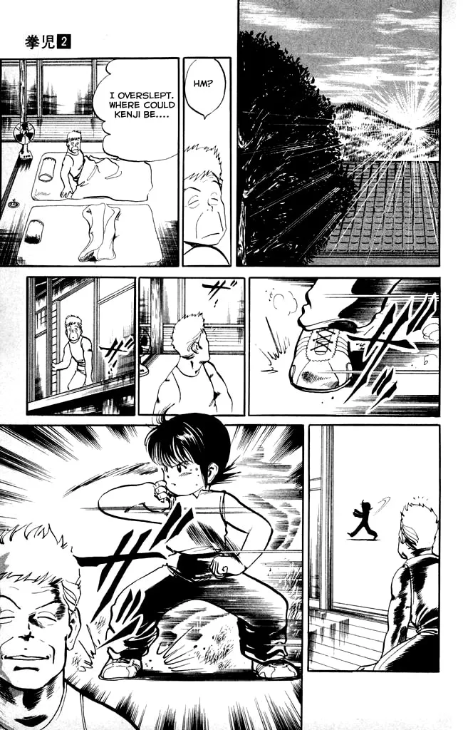 Read Kenji chapter 11 image 6 on Lezhin