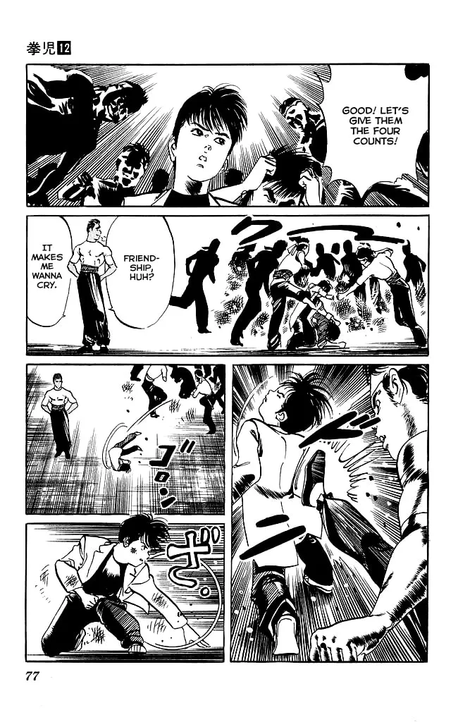 Read Kenji chapter 110 image 13 on Lezhin
