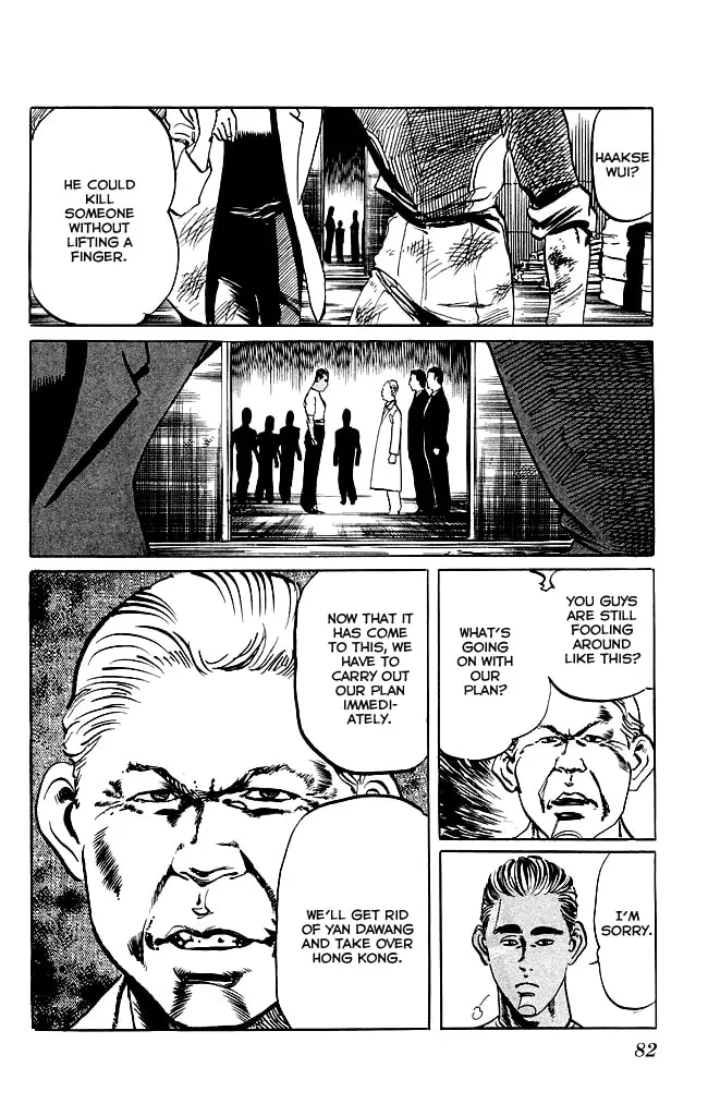 Read Kenji chapter 110 image 18 on Lezhin