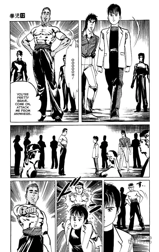 Read Kenji chapter 110 image 5 on Lezhin