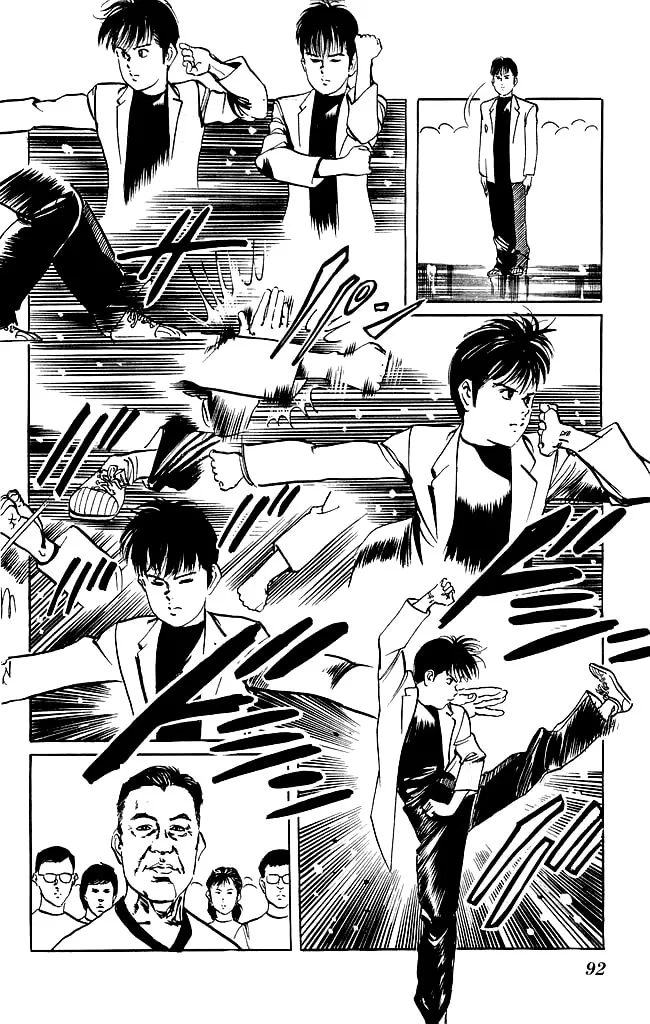 Read Kenji chapter 111 image 10 on Lezhin