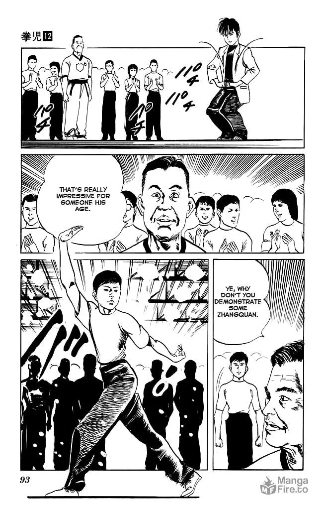 Read Kenji chapter 111 image 11 on Lezhin