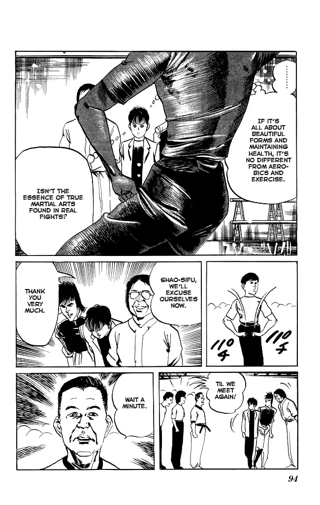 Read Kenji chapter 111 image 12 on Lezhin
