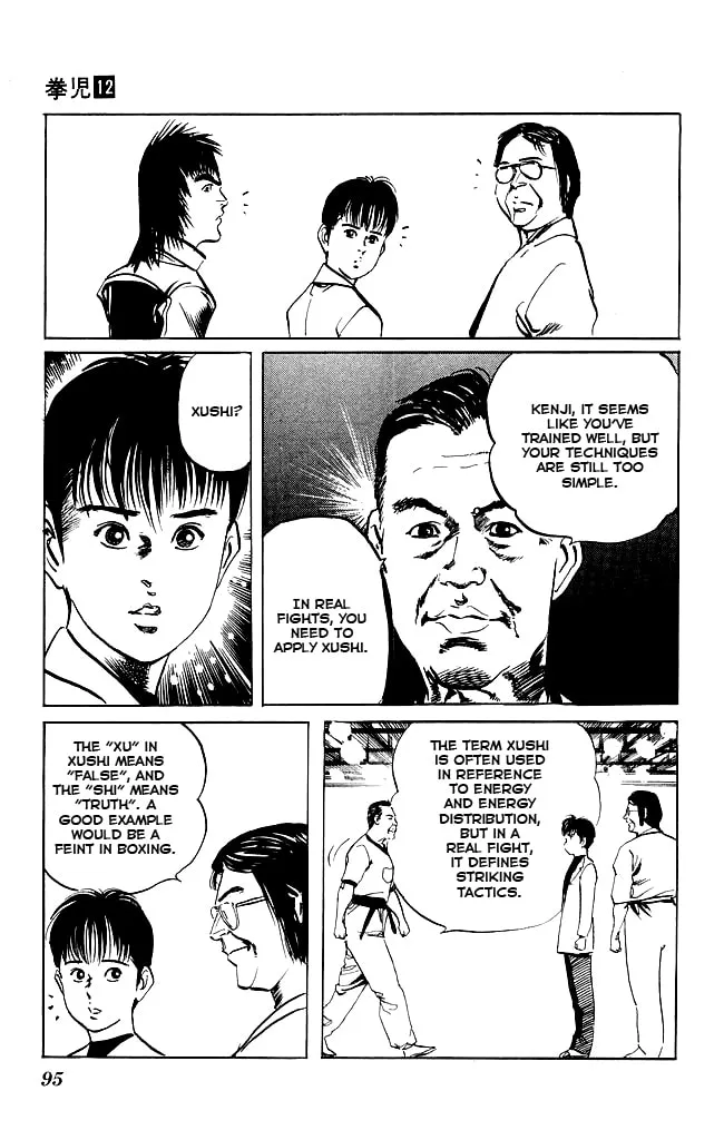 Read Kenji chapter 111 image 13 on Lezhin