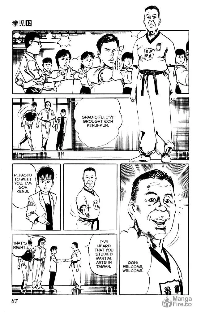 Read Kenji chapter 111 image 5 on Lezhin