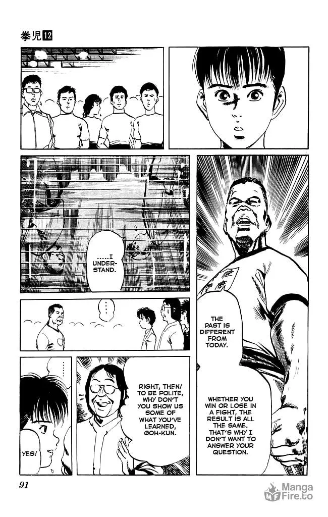 Read Kenji chapter 111 image 9 on Lezhin