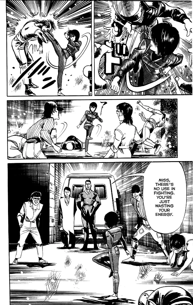 Read Kenji chapter 112 image 10 on Lezhin