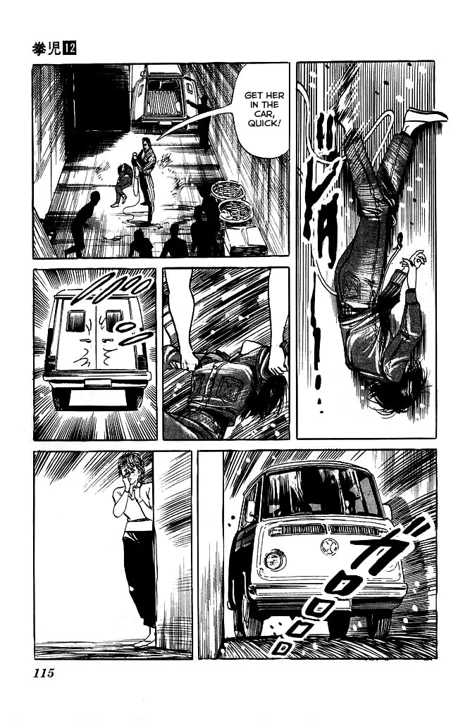 Read Kenji chapter 112 image 15 on Lezhin