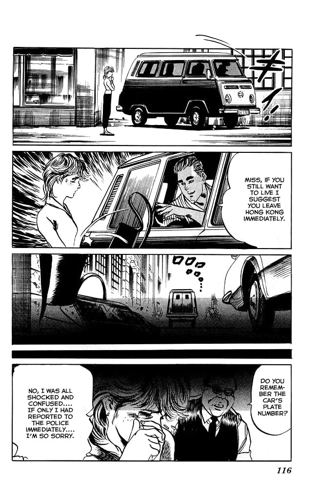 Read Kenji chapter 112 image 16 on Lezhin