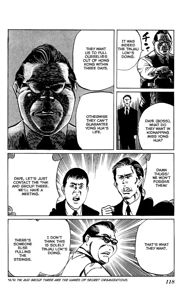 Read Kenji chapter 112 image 18 on Lezhin